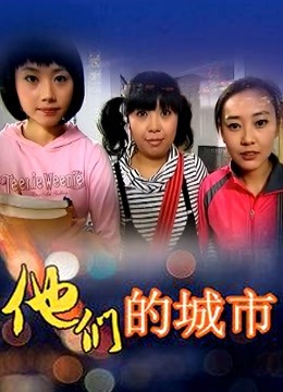 高颜值美女『谭儿』新春定制 – 情趣中国红[47P/1V/542MB]